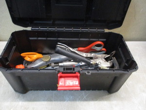lot 75 image: Toolbox and Tools