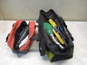 lot 79 image: 2 Bags of Tools