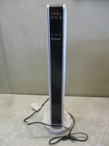 lot 83 image: Kenmore Heater