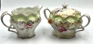 lot 554A image: Five Pieces of Beautiful Dishes including RS Prussia