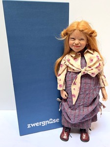 lot 659 image: Zwergnase Doll Lille