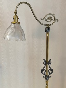 lot 728 image: Lovely Bridge Floor Lamp
