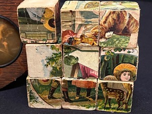 lot 848 image: Fun Vintage Childrens Things