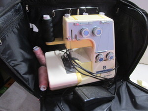 lot 20 image: Husky Lock Serger