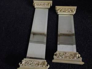 lot 165 image: 2 Wall Mirrors 15 and 20 High x 6...