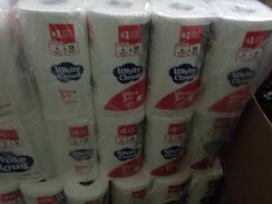 lot 243 image: 48 Rolls White Cloud 3 Ply Toilet P...