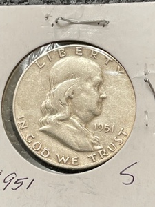 1951-S Franklin Half Dollar