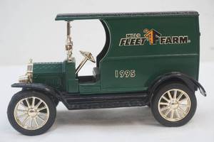 Ertl 1912 open front panel side coin bank