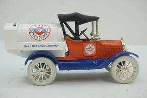 Ertl ford model t coin bank