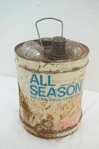 vintage motor oil can