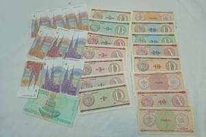 foreign bills