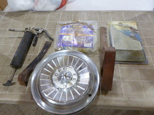 lot 13 image: Miscellaneous Items