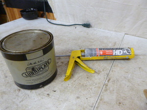 lot 57 image: Lubriplate Super Lubrication