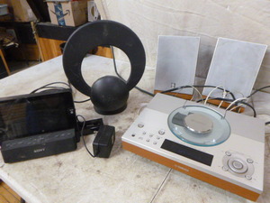 lot 68 image: Electronics