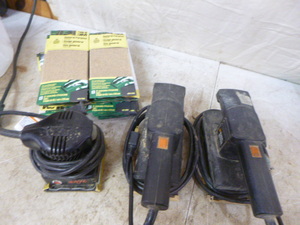 lot 73 image: Power Tools