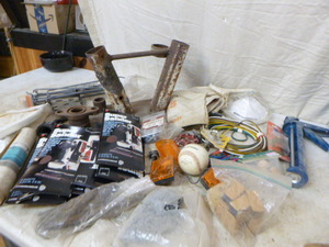 lot 84 image: Miscellaneous Items
