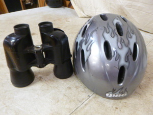 lot 124 image: Helmet and Binoculars