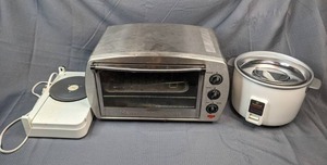 Hamilton Bay Toaster Oven, National Rice Cooker and Krups Food Slicer