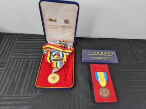 Two Korean War Veterans Association and Service Medals