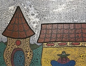 lot 38 image: Amazing Art from Peru by Emanuel