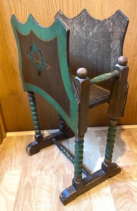 lot 40 image: Antique Literature Rack