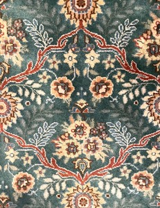 lot 44 image: Amazing Accent Rug