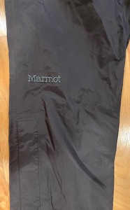 lot 50 image: Black Marmot Wind Pants