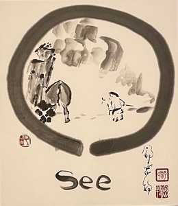lot 56 image: Asian Inspired Print