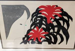 lot 29 image: Flower and a Girl Woodblock Print by Kiyoshi Saito
