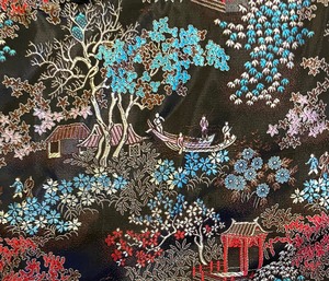 lot 127 image: Asian Inspired Silk Pillow Cover