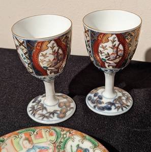 Assorted Vintage Chinese Painted Dishes