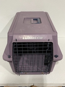 Small Pet Carrier