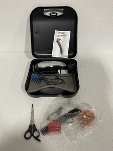 Wall Pet Grooming Clipper