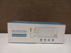 lot 48 image: HEATING PAD