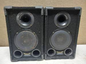lot 70 image: SET OF JENSEN JP500 SPEAKERS