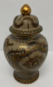 Ornate Ginger Jar With Lid 11 34T x 7W