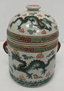 Vintage Ornate Porcelain Ginger Jar With Double Lid 7 12 x 5