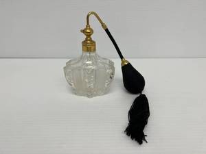 Very Ornate Antique Glass Perfume Bottle