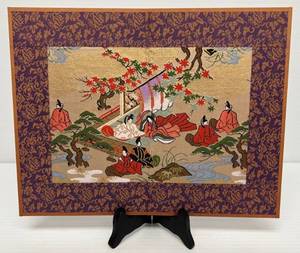 Vintage Oriental Needle Point 11 14 x 8 58 Folding