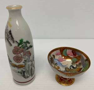 Vintage Oriental Themed Sake Jar & T And Cup