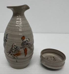 Vintage Oreintal Sake Jar 4 34 T And Cup