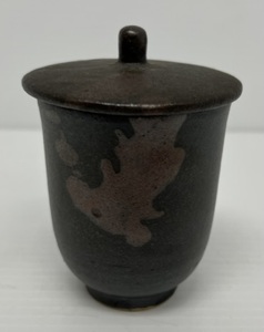 Vintage Oriental Cup With Lid 4 12 x 3