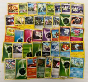 Pokemon Trading Cards