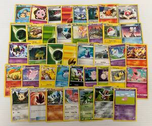 Pokemon Trading Cards