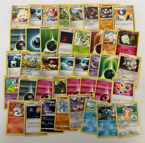 Pokemon Trading Cards