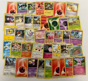 Pokemon Trading Cards