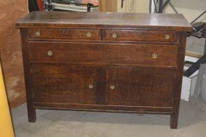 lot 138 image: VINGAGE BUFFET