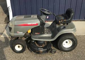 2004 Craftsman 42 Riding Lawnmower