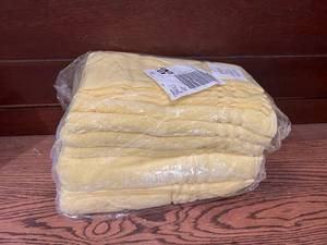 lot 216 image: NEW Yellow Bath Towel Set