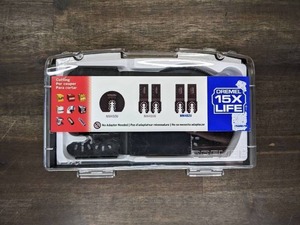 lot 184 image: Dremel Universal Bi-Metal HCS Oscillating Multi-Tool Blade Kit (5-Piece)